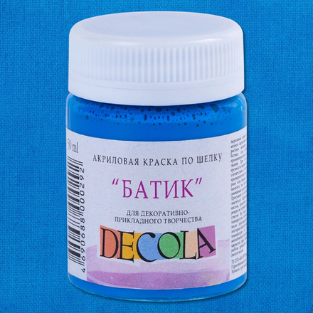 Декола акрил шелк/батик 50 мл Небесно-голубая