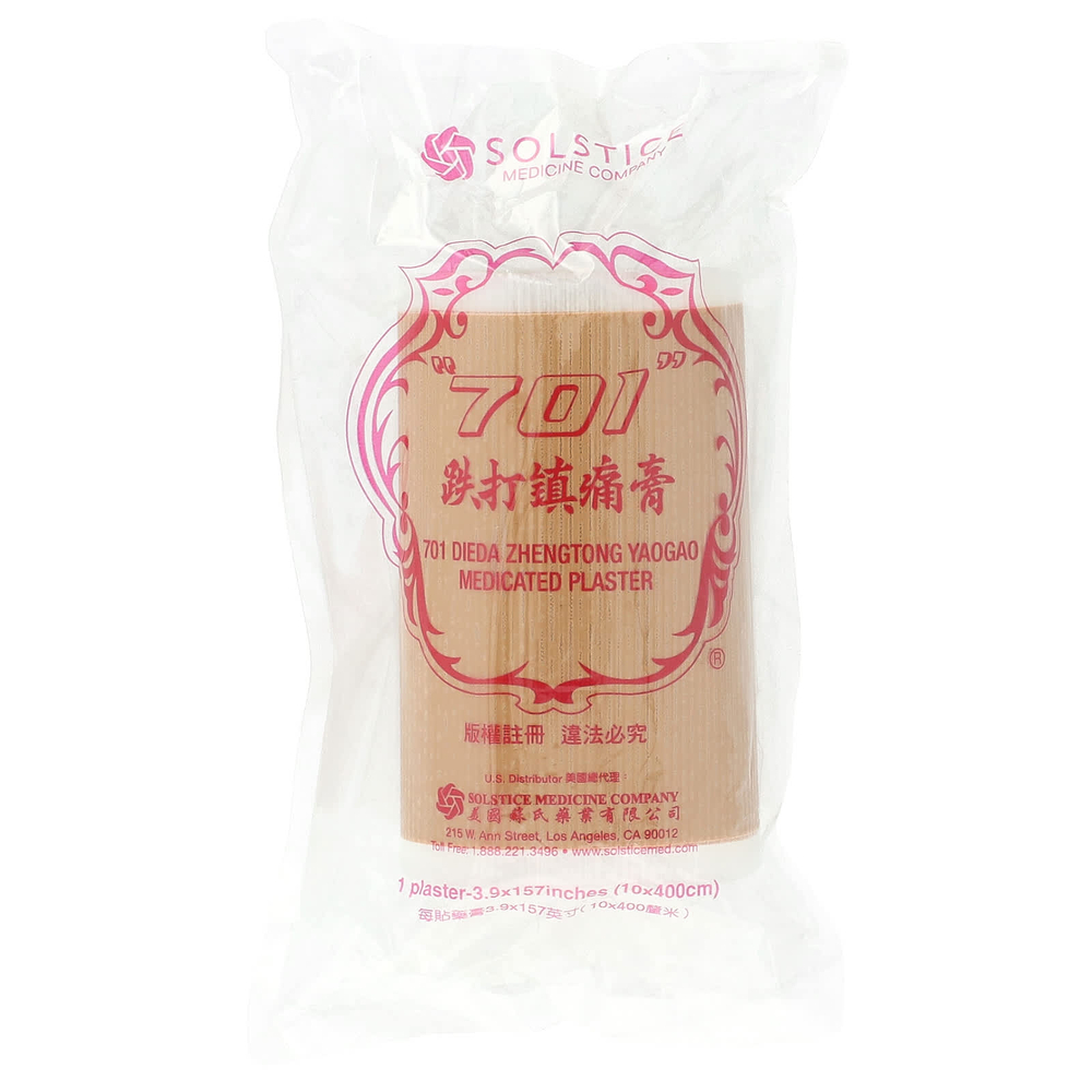 701 DIEDA ZHENTONG YAOGAO, лечебный пластырь, 1 шт.