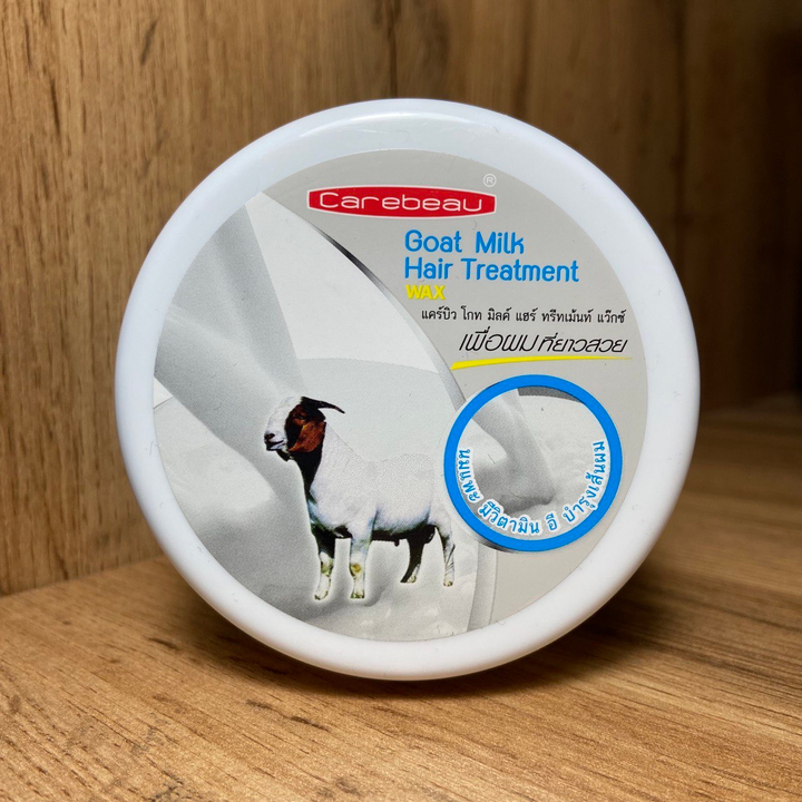 Маска для волос Carebeau Goat Milk Hair Treatment WAX с экстрактом козьего молока 500 мл