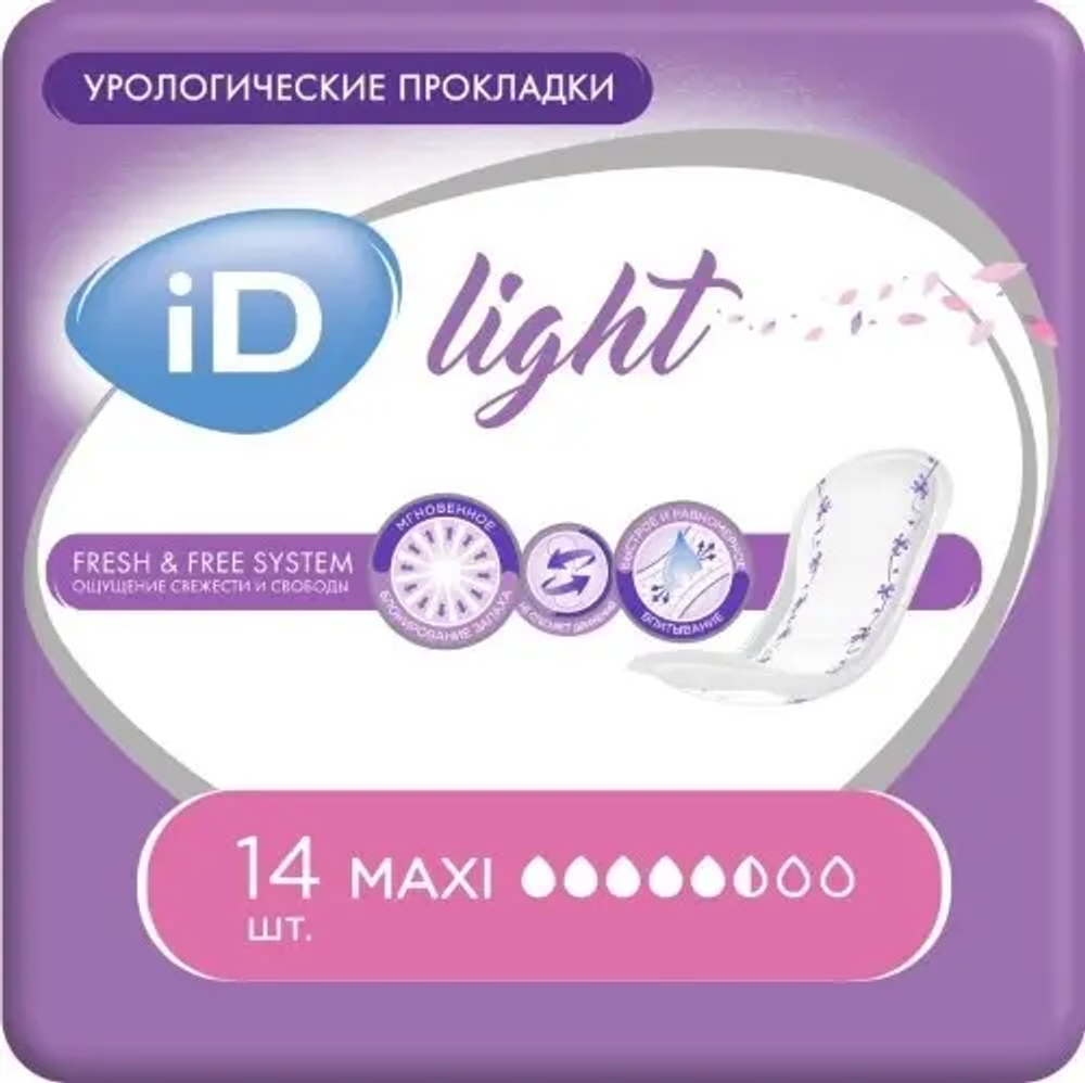 Прокладки урологические ID light maxi №14