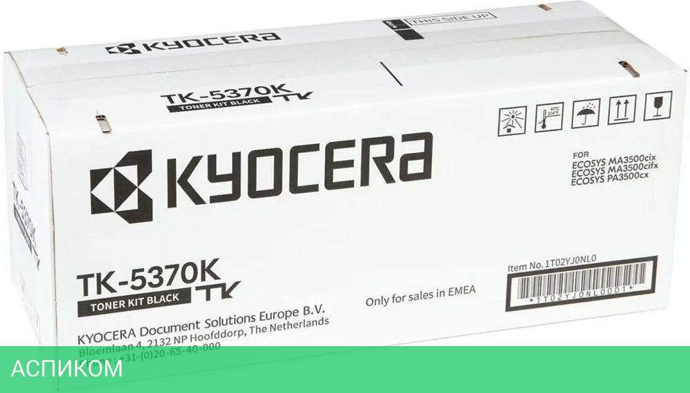 Тонер-картридж Kyocera TK-5370K черный (1T02YJ0NL0)