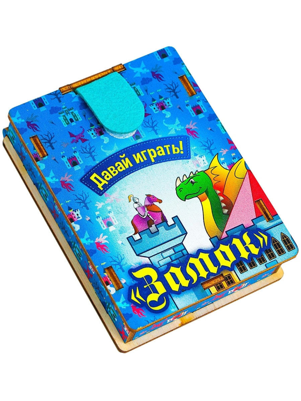Набор карточек "Давай играть! Замок"