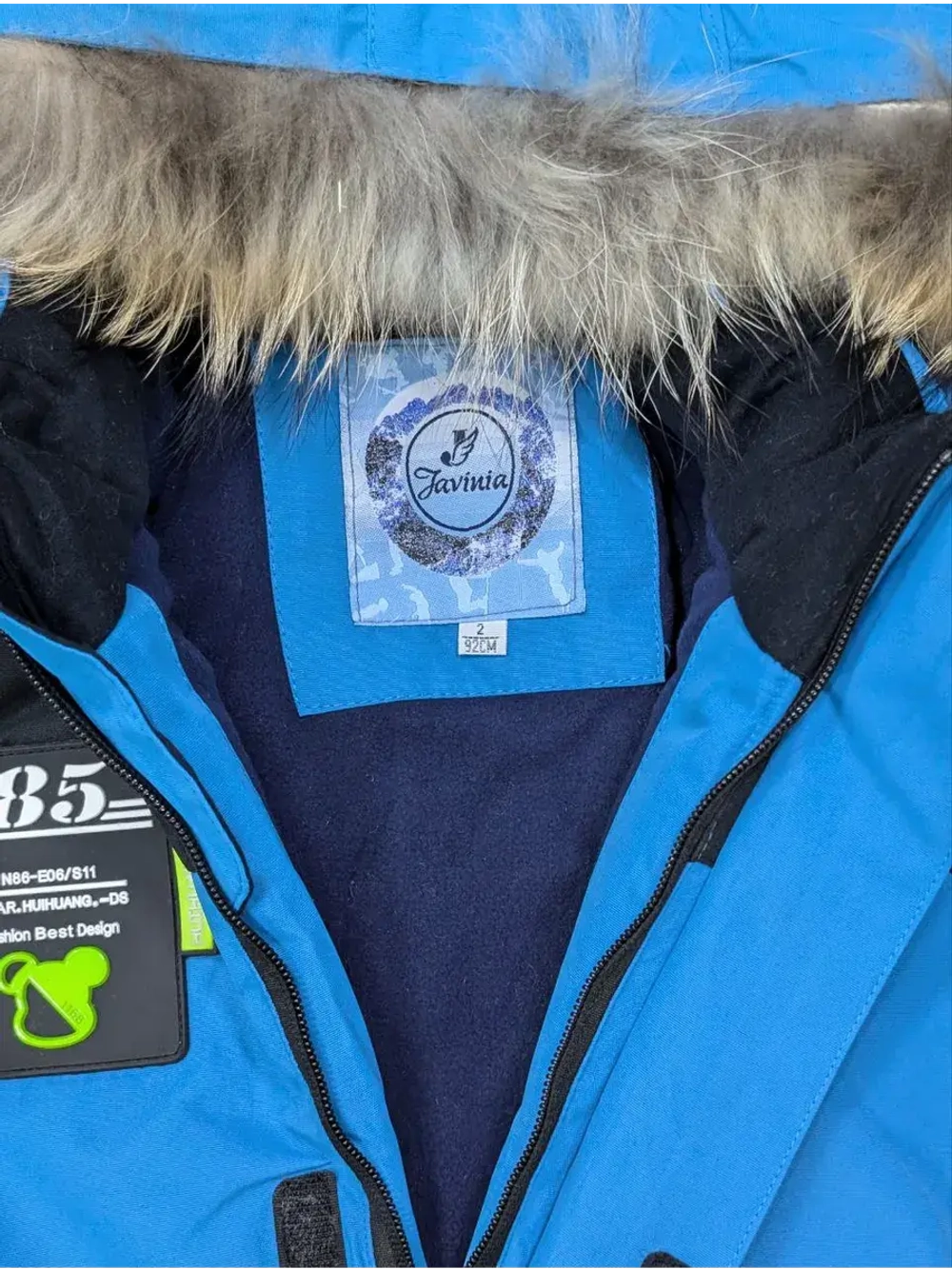 Комбинезон зимний для мальчика.