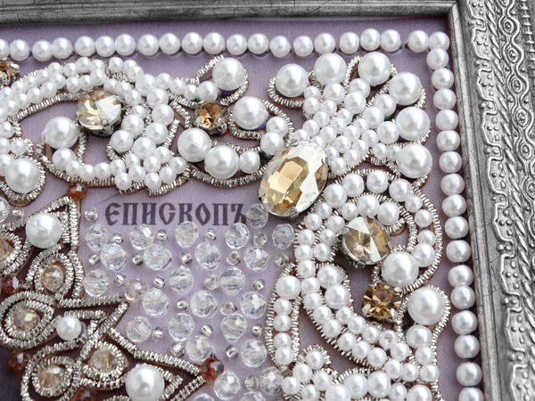 ЖС-15-СШ Набор для вышивания хрустальными камнями Спиридон Тримифунтский (шампань)