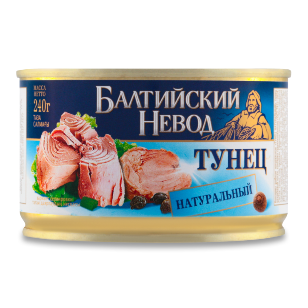 Тунец Б.Н. 240 г