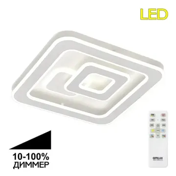 Потолочная люстра с пультом 95W 3000-5500K CL739140 белый Квест Citilux