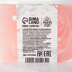 Мыло для рук Shine Bright с ароматом арбуза - 100 гр.