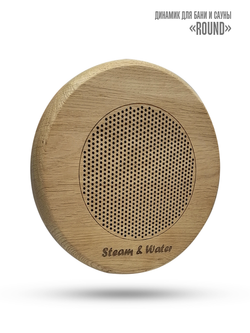 Комплект влагостойкой акустики для бани и сауны - SW2 White SAUNA SENSOR (круглая решетка)