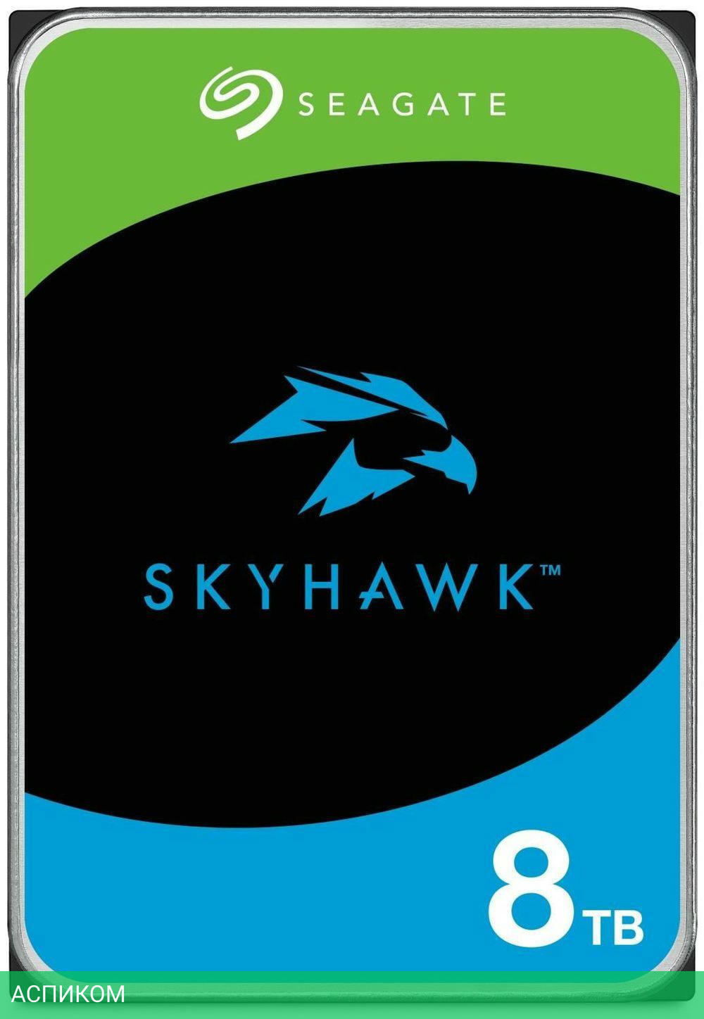 Жесткий диск Seagate Sata-III 8Tb (ST8000VX010)