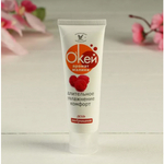 Гель-любрикант Биоритм "О'Кей Аромат Малина", 50 г