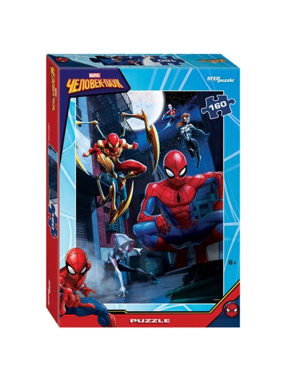 Пазл для детей 5 6 7 лет Человек паук 160 элементов