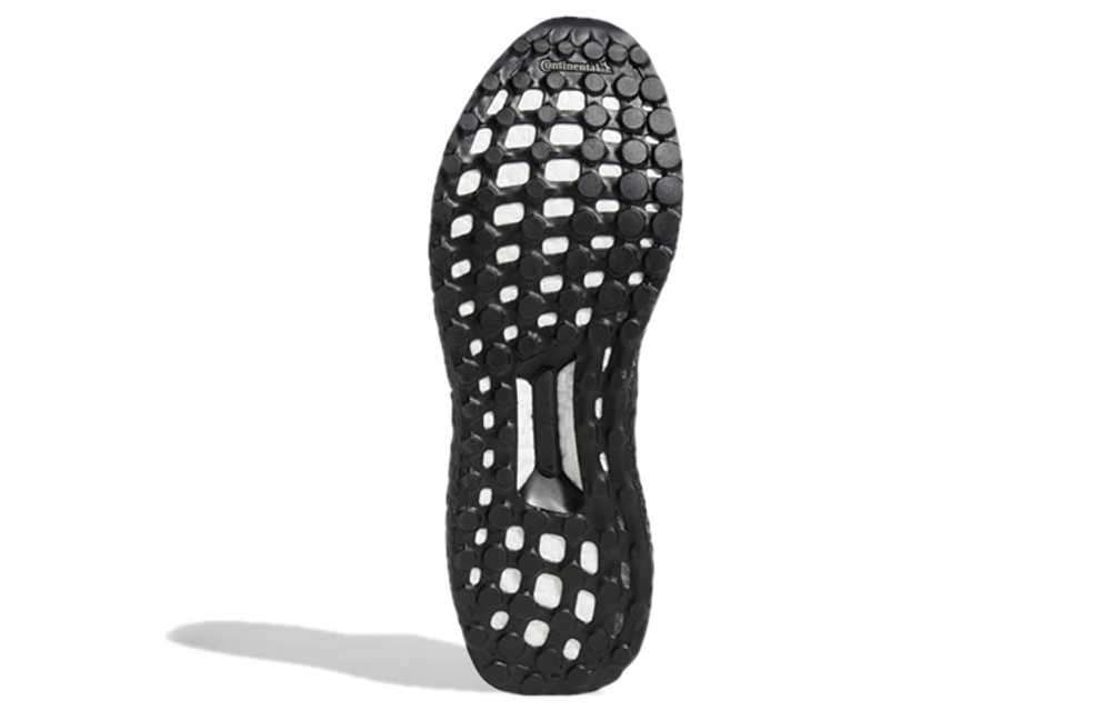 Кроссовки Adidas Ultraboost Dna