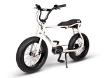 Электровелосипед Ruff & Cycles LIL'BUDDY (Bosch Active Line 300Wh)
