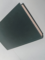 Чарльз Диккенс. Собрание сочинений в тридцати томах. Том 23. Большие надежды