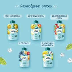 Фрутоняня пауч пюре Шарлотка 90г с 6 месяцев