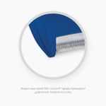 FURminator L Фурминатор для крупных собак с длинной шерстью