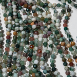 Моховой агат натуральный, 4,1мм, шар, микроогранка