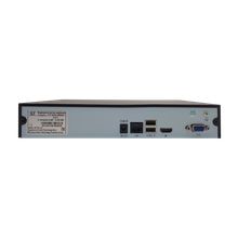 IP видеорегистратор 16-ти канальный ST-NVR-S16051 CITY