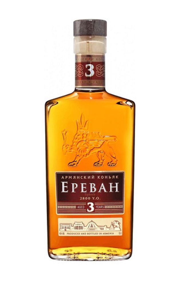 Коньяк Ереван 2800 3 года