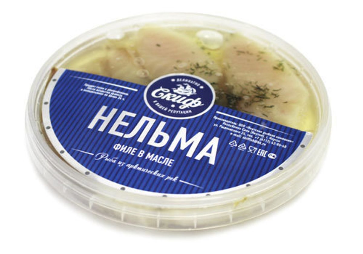 Нельма с/с в масле, 180г