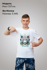 Футболка "Снежный барс (Татарстан)"