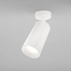 Потолочный светильник Фокус Дизайн / Focus Design 1*GU10 10 Вт Technical c034cl-01w