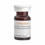 Celluslim Skinasil | Антицеллюлитный комплекс