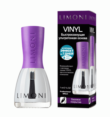 Limoni Основа для лака Fast Dry Base Coat, быстросохнущая, ультратонкая, 7 мл