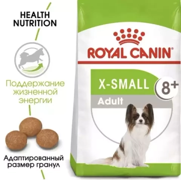 Корм для собак миниатюрных пород, Royal Canin X-Small 8+, старше 8 лет
