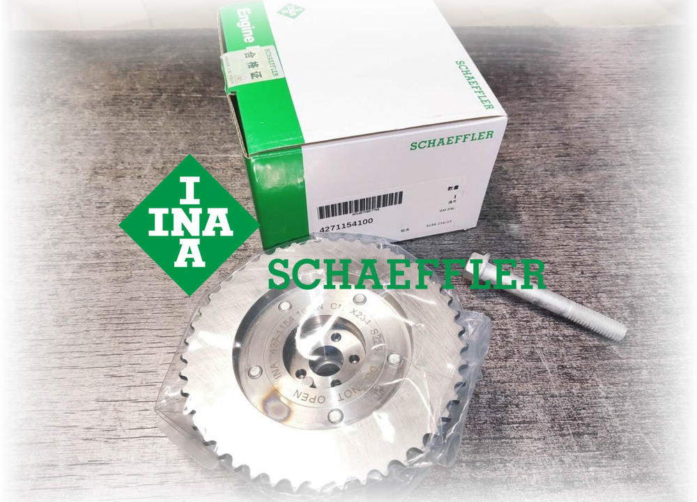 Шестерня распредвала впускного A20NFT A20NHT