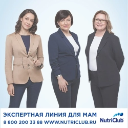 Каша Nutrilon безмолочная Кукурузная 180г с 5 месяцев