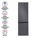 Холодильник MAUNFELD MFF176M11