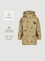 Куртка непромокаемая демисезонная Mjölk Hedgehogs