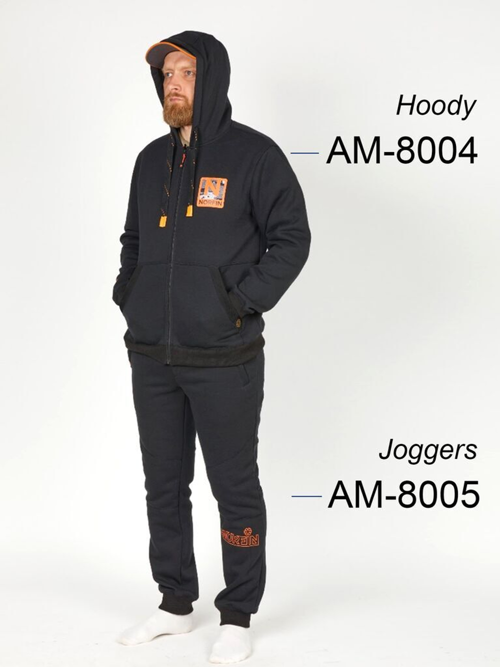 Худи Norfin 04 р.XL