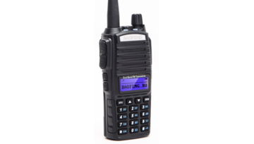 Радиостанция Baofeng UV-82 8W (3 режима мощности)