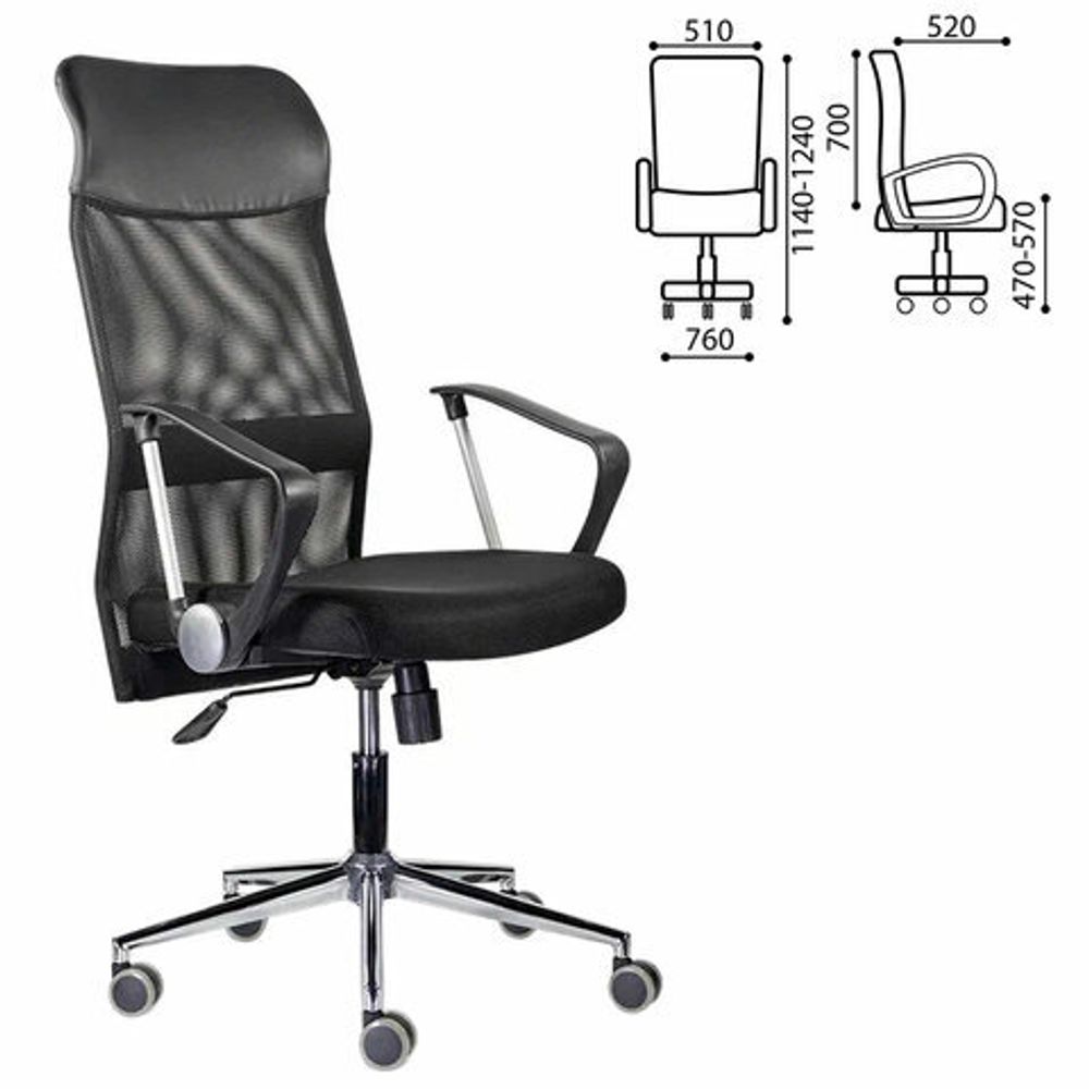 Кресло "Директ Лайт" МС-040, высокая спинка, с подлокотниками, хром, черное
