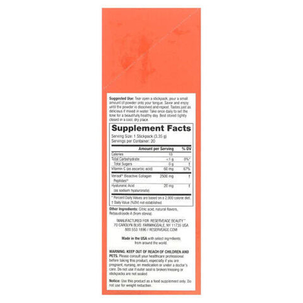 Reserveage Nutrition, Collagen Candy, кислое яблоко, 20 пакетиков по 3,35 г (0,1 унции)