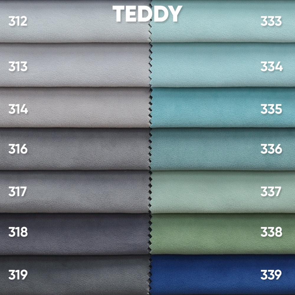 Кровать «Остин»