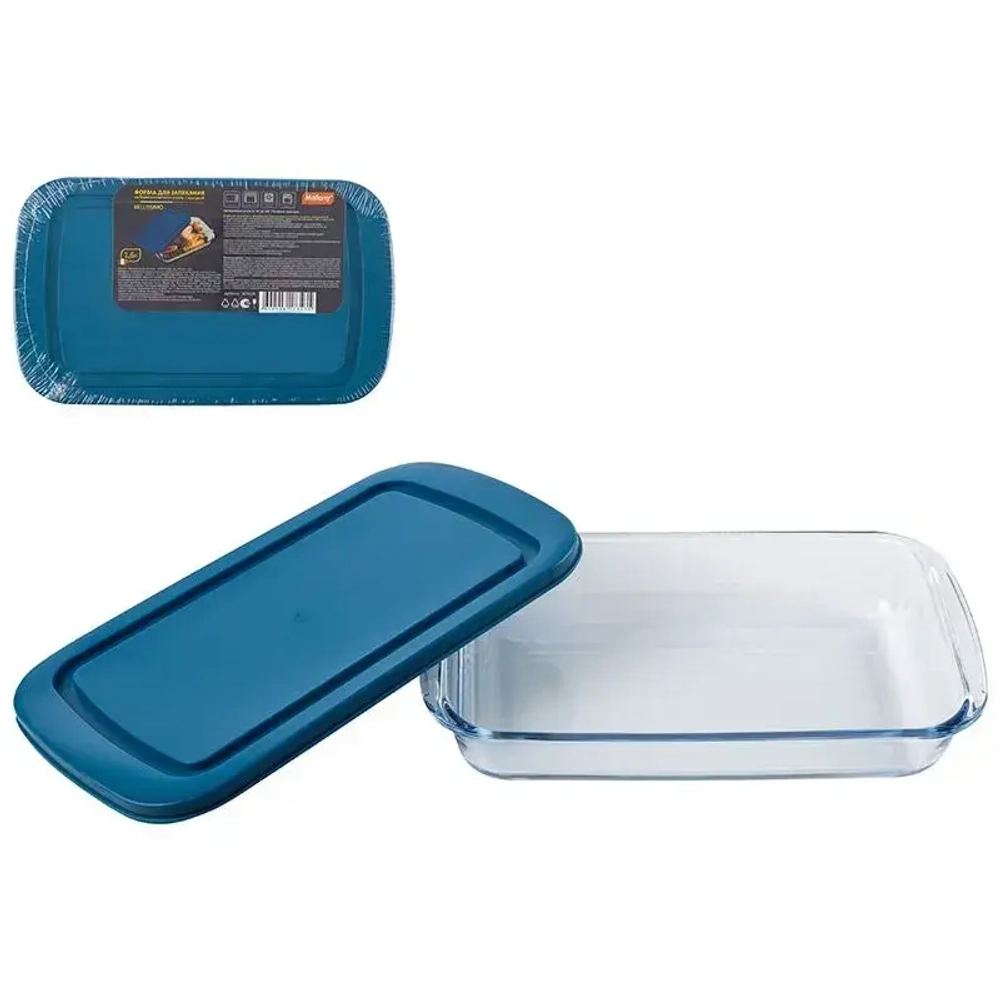 Форма для запекания BELLISSIMO 1,6 л, с пласт крышкой, из боросиликатного стекла