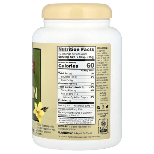 NutriBiotic, Органический рисовый протеин в порошке, ваниль, 600 г (1 фунт)