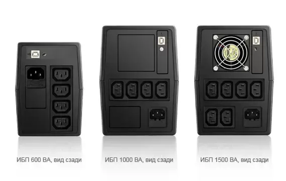 ИБП DELTA Agilon VX600-RC UPA601V210035