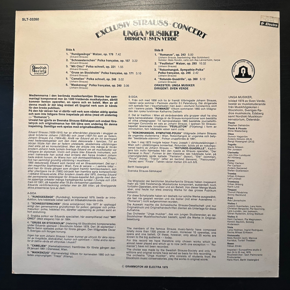 Эксклюзивный концерт Штрауса (Швеция 1979г.)