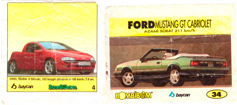 Набор вкладышей Bombibom (2 штуки) VG-VF