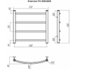Terminus Полотенцесушитель Классик П4 500х496 нижнее 500 мм+