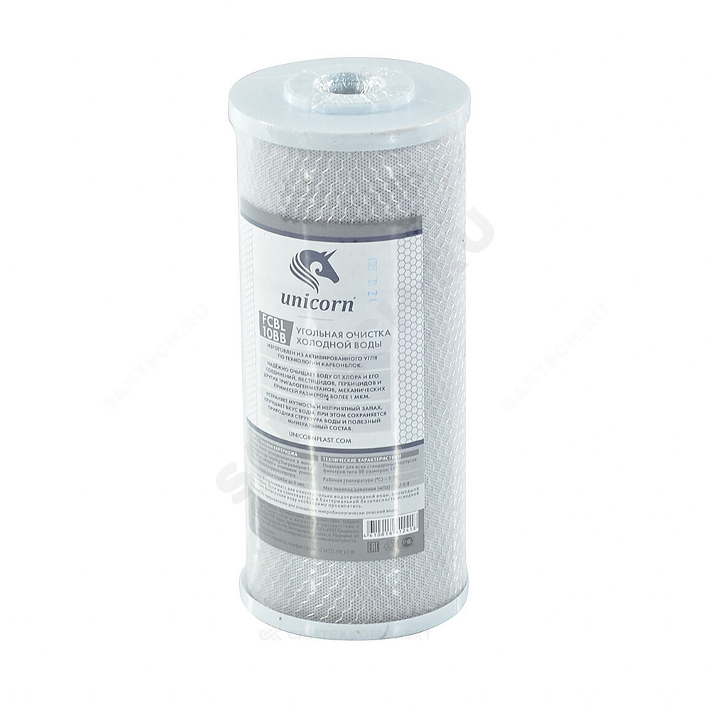 Картридж активированный уголь 1 мкм Big Blue 10" Unicorn FCBL 10BB