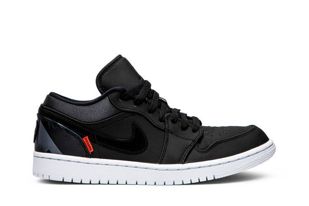 Psg low cheap