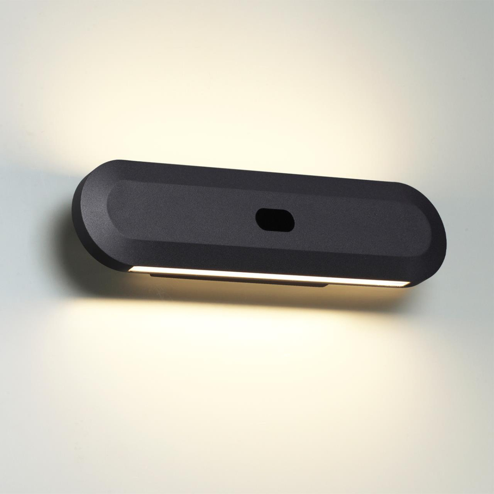 Настенный светильник Odeon Light SATRION 6641/14WL