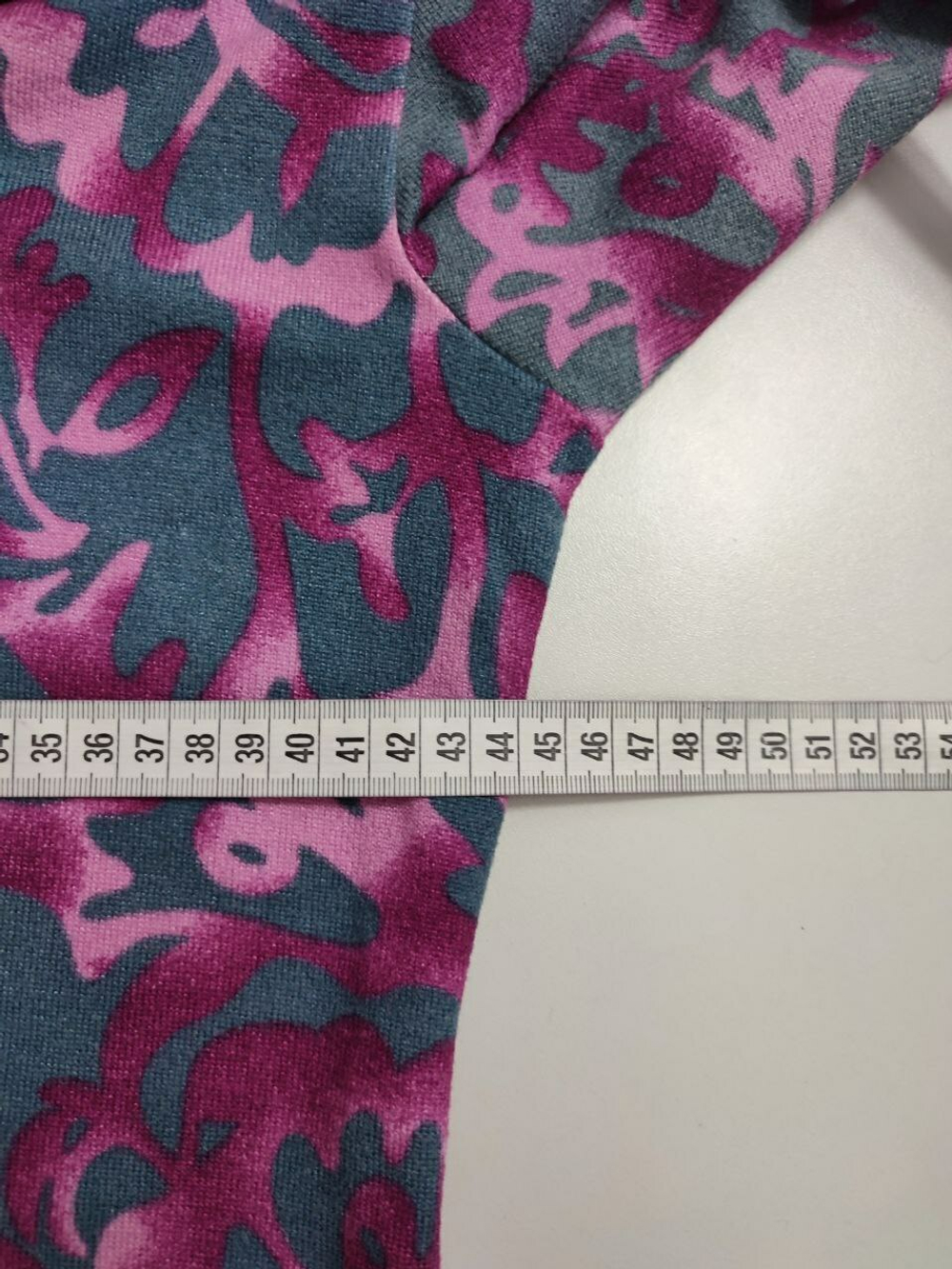 Джемпер Vi-Da с принтом 46 размер