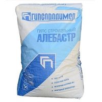Гипс строительный Г-3 30 кг
