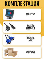 POS-монитор 10" АТОЛ LM10